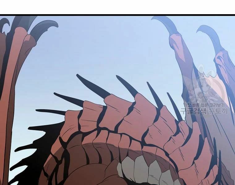 đọc truyện Kẻ Săn Anh Hùng Chương 75 ảnh 66 tại Thiên Thai Truyện