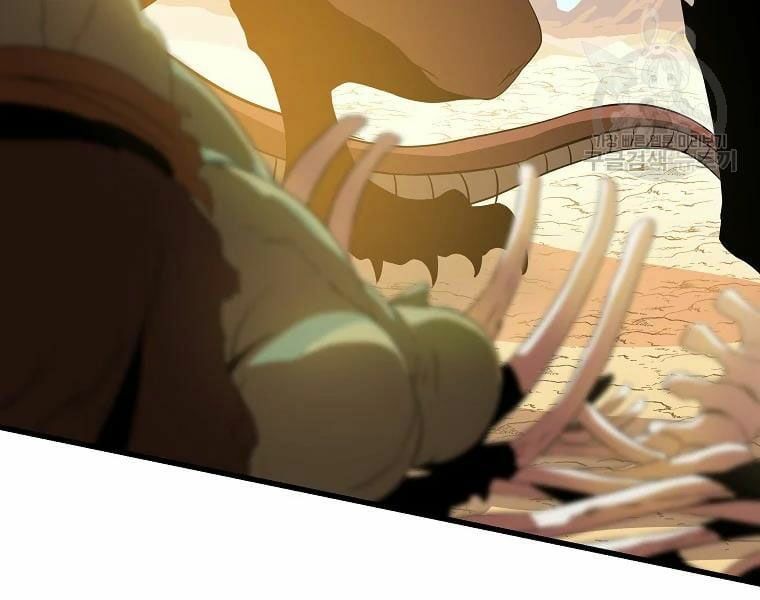 đọc truyện Kẻ Săn Anh Hùng Chương 75 ảnh 68 tại Thiên Thai Truyện