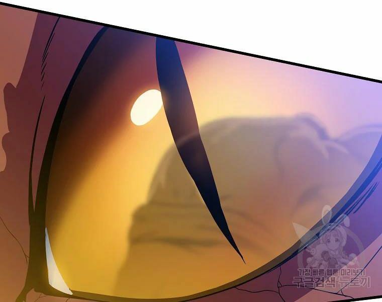 đọc truyện Kẻ Săn Anh Hùng Chương 75 ảnh 69 tại Thiên Thai Truyện