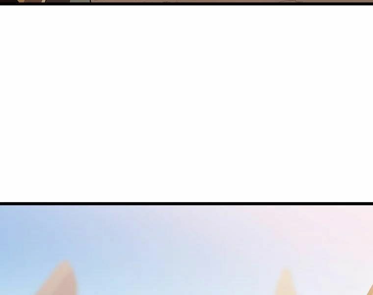 đọc truyện Kẻ Săn Anh Hùng Chương 75 ảnh 9 tại Thiên Thai Truyện