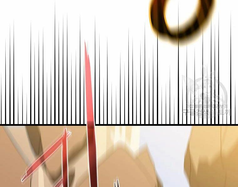 đọc truyện Kẻ Săn Anh Hùng Chương 75 ảnh 80 tại Thiên Thai Truyện