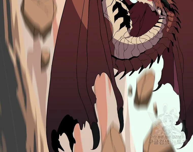 đọc truyện Kẻ Săn Anh Hùng Chương 75 ảnh 83 tại Thiên Thai Truyện