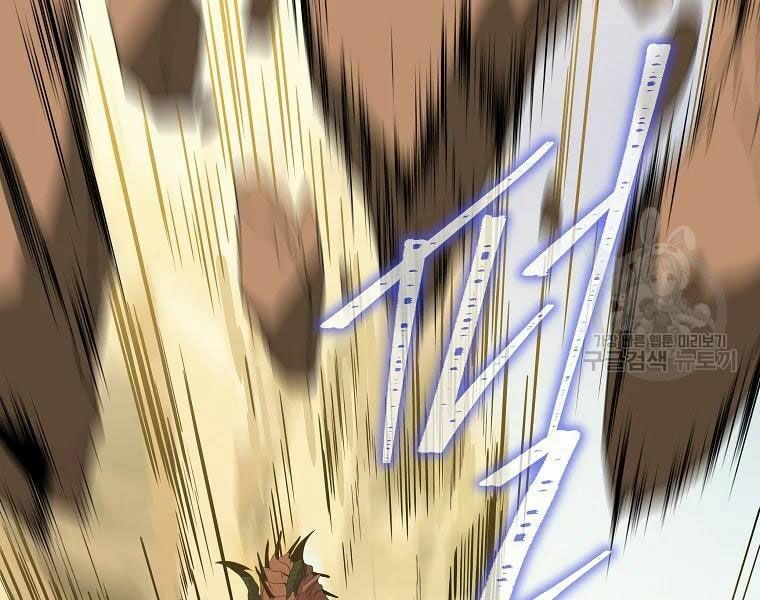 đọc truyện Kẻ Săn Anh Hùng Chương 75 ảnh 85 tại Thiên Thai Truyện