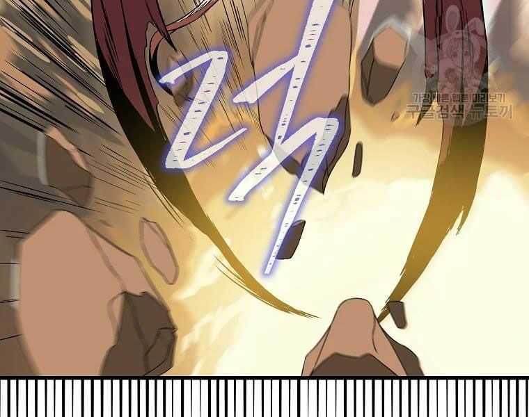 đọc truyện Kẻ Săn Anh Hùng Chương 75 ảnh 87 tại Thiên Thai Truyện