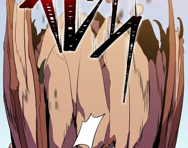 đọc truyện Kẻ Săn Anh Hùng Chương 75 ảnh 89 tại Thiên Thai Truyện