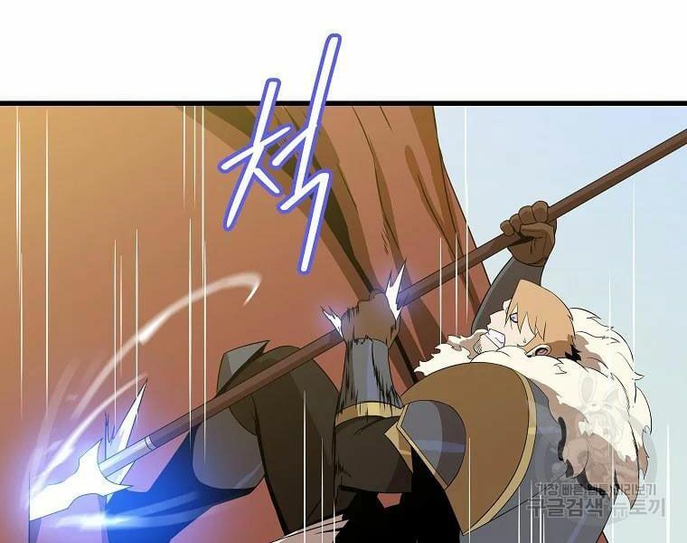 đọc truyện Kẻ Săn Anh Hùng Chương 76 ảnh 12 tại Thiên Thai Truyện