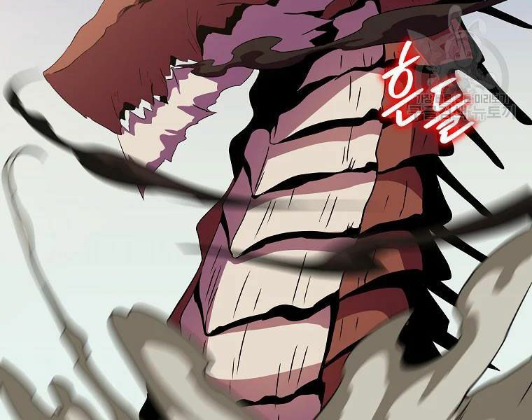 đọc truyện Kẻ Săn Anh Hùng Chương 76 ảnh 130 tại Thiên Thai Truyện