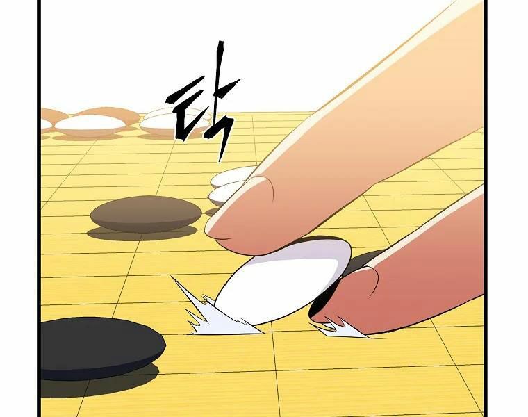 đọc truyện Kẻ Săn Anh Hùng Chương 76 ảnh 138 tại Thiên Thai Truyện