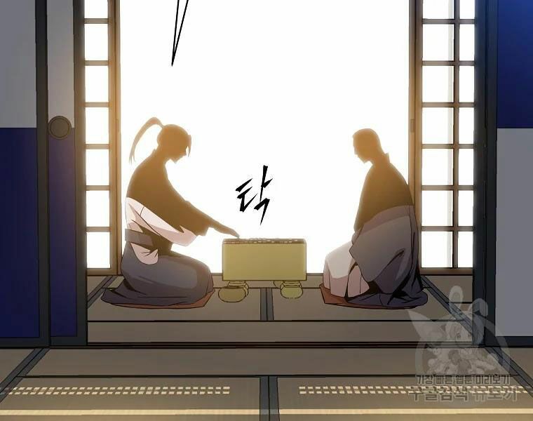 đọc truyện Kẻ Săn Anh Hùng Chương 76 ảnh 140 tại Thiên Thai Truyện