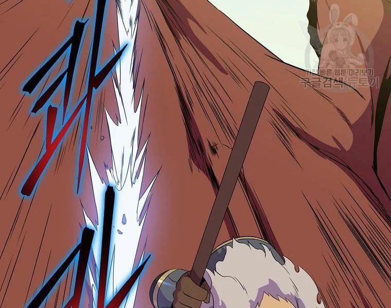 đọc truyện Kẻ Săn Anh Hùng Chương 76 ảnh 16 tại Thiên Thai Truyện