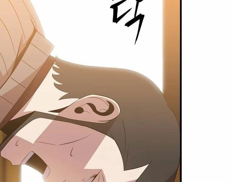 đọc truyện Kẻ Săn Anh Hùng Chương 76 ảnh 143 tại Thiên Thai Truyện