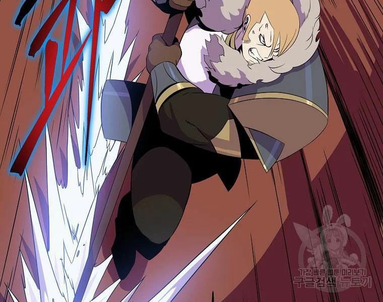 đọc truyện Kẻ Săn Anh Hùng Chương 76 ảnh 17 tại Thiên Thai Truyện