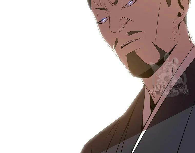 đọc truyện Kẻ Săn Anh Hùng Chương 76 ảnh 161 tại Thiên Thai Truyện