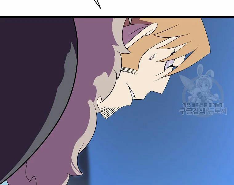 đọc truyện Kẻ Săn Anh Hùng Chương 76 ảnh 185 tại Thiên Thai Truyện