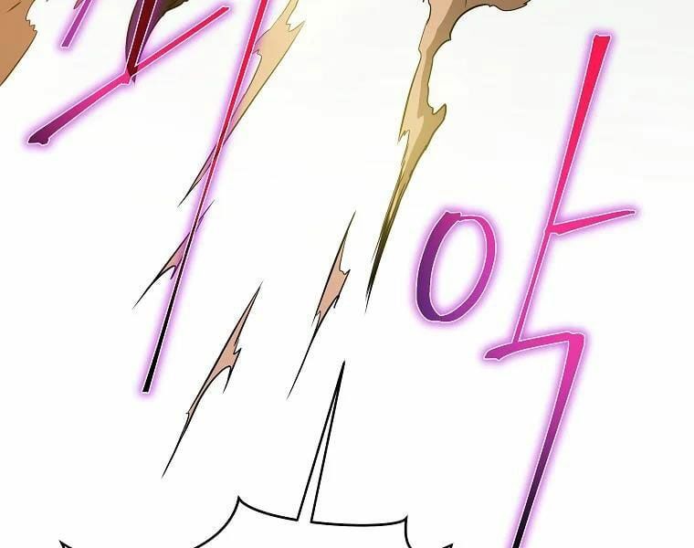 đọc truyện Kẻ Săn Anh Hùng Chương 76 ảnh 22 tại Thiên Thai Truyện