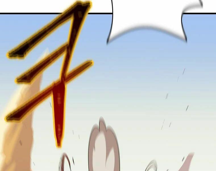 đọc truyện Kẻ Săn Anh Hùng Chương 76 ảnh 29 tại Thiên Thai Truyện