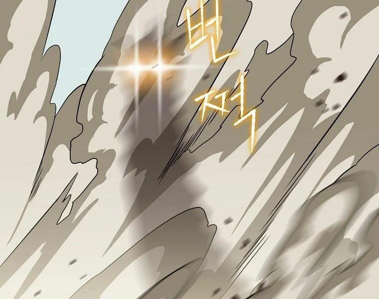 đọc truyện Kẻ Săn Anh Hùng Chương 76 ảnh 41 tại Thiên Thai Truyện