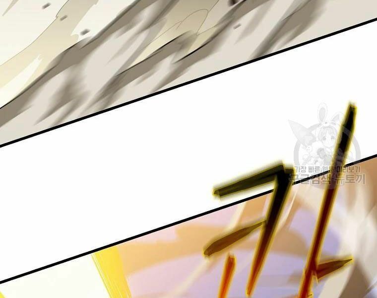 đọc truyện Kẻ Săn Anh Hùng Chương 76 ảnh 42 tại Thiên Thai Truyện