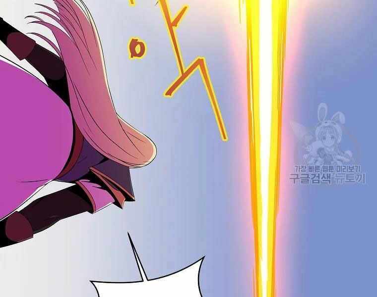 đọc truyện Kẻ Săn Anh Hùng Chương 76 ảnh 47 tại Thiên Thai Truyện