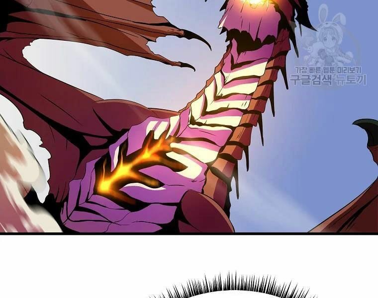 đọc truyện Kẻ Săn Anh Hùng Chương 76 ảnh 49 tại Thiên Thai Truyện