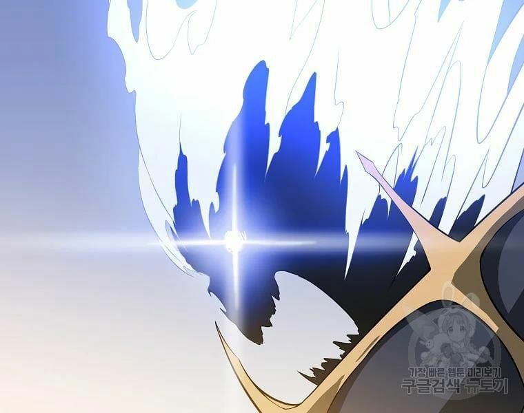 đọc truyện Kẻ Săn Anh Hùng Chương 76 ảnh 64 tại Thiên Thai Truyện