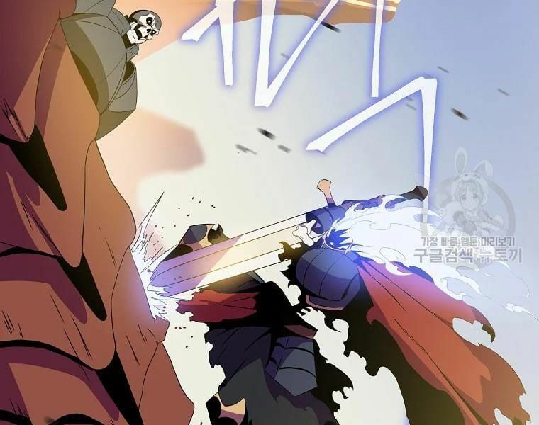 đọc truyện Kẻ Săn Anh Hùng Chương 76 ảnh 66 tại Thiên Thai Truyện