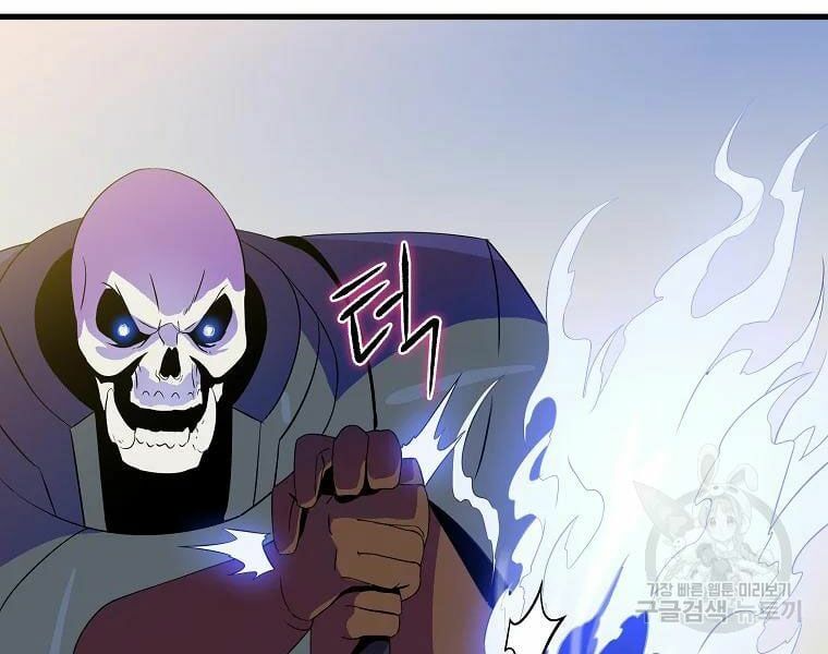 đọc truyện Kẻ Săn Anh Hùng Chương 76 ảnh 69 tại Thiên Thai Truyện