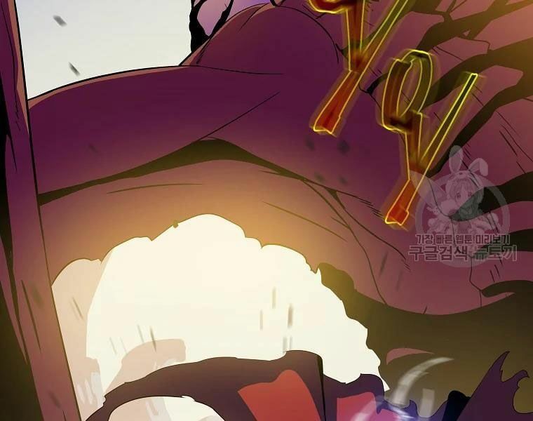 đọc truyện Kẻ Săn Anh Hùng Chương 76 ảnh 76 tại Thiên Thai Truyện