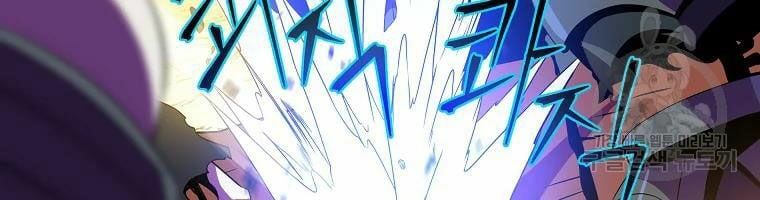 đọc truyện Kẻ Săn Anh Hùng Chương 76 ảnh 78 tại Thiên Thai Truyện