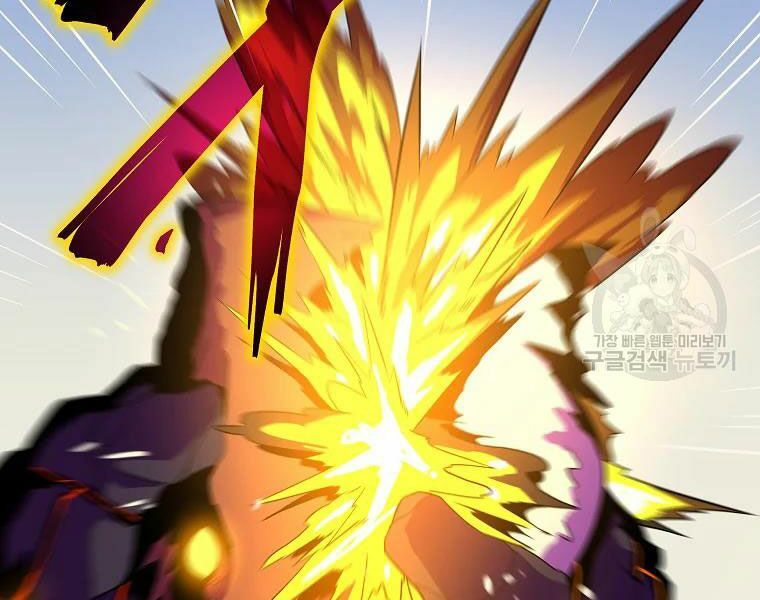 đọc truyện Kẻ Săn Anh Hùng Chương 76 ảnh 90 tại Thiên Thai Truyện