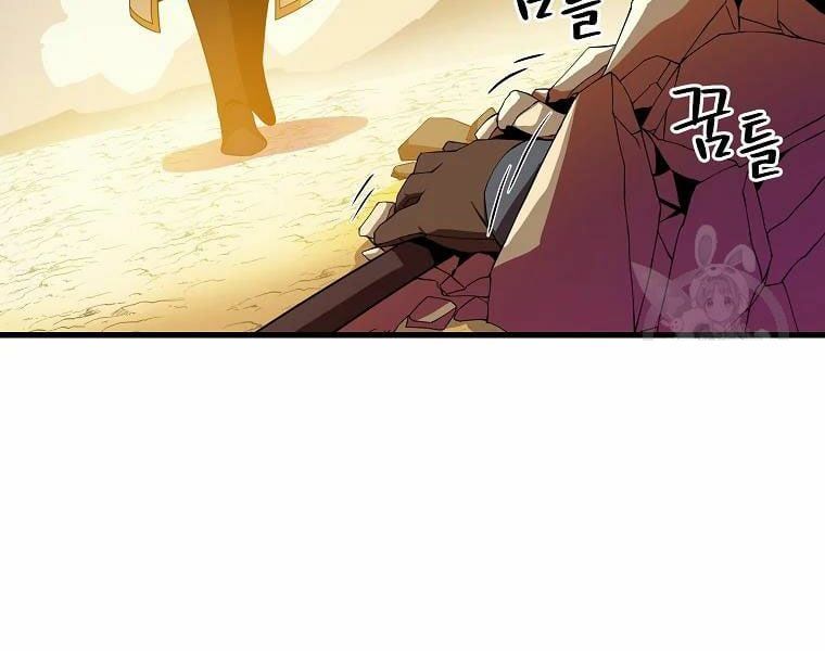 đọc truyện Kẻ Săn Anh Hùng Chương 76 ảnh 99 tại Thiên Thai Truyện