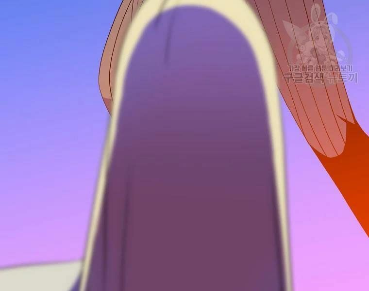 đọc truyện Kẻ Săn Anh Hùng Chương 77 ảnh 106 tại Thiên Thai Truyện