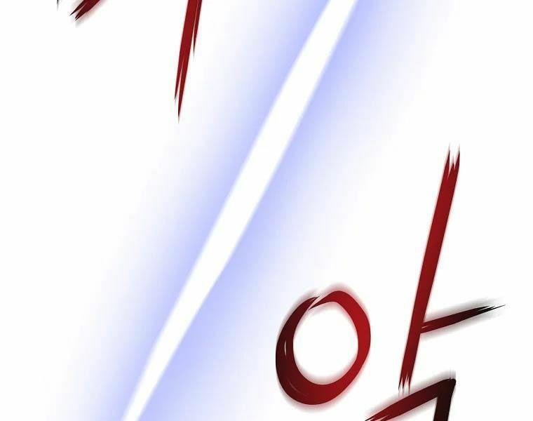 đọc truyện Kẻ Săn Anh Hùng Chương 77 ảnh 108 tại Thiên Thai Truyện