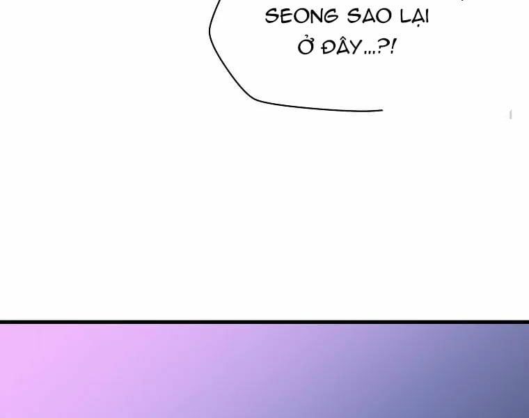 đọc truyện Kẻ Săn Anh Hùng Chương 77 ảnh 120 tại Thiên Thai Truyện