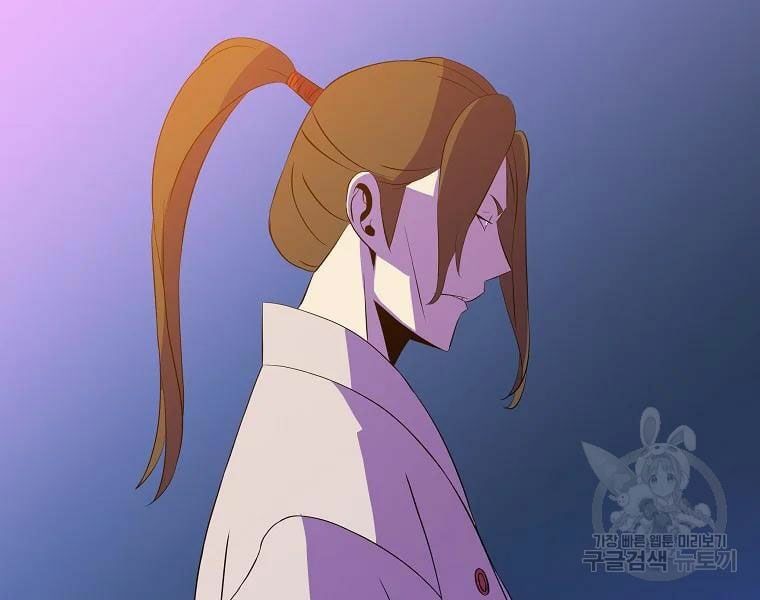 đọc truyện Kẻ Săn Anh Hùng Chương 77 ảnh 121 tại Thiên Thai Truyện