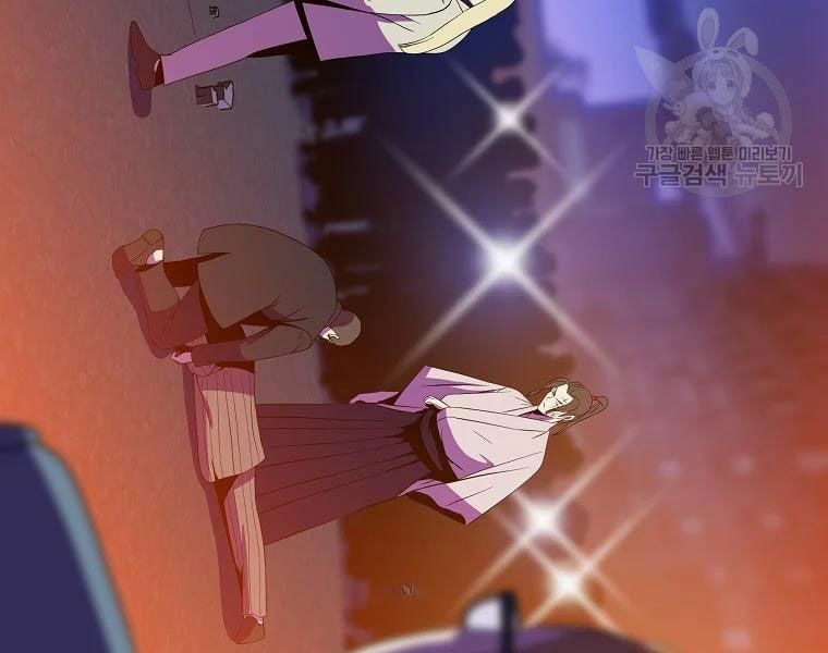 đọc truyện Kẻ Săn Anh Hùng Chương 77 ảnh 125 tại Thiên Thai Truyện