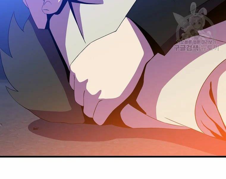 đọc truyện Kẻ Săn Anh Hùng Chương 77 ảnh 149 tại Thiên Thai Truyện