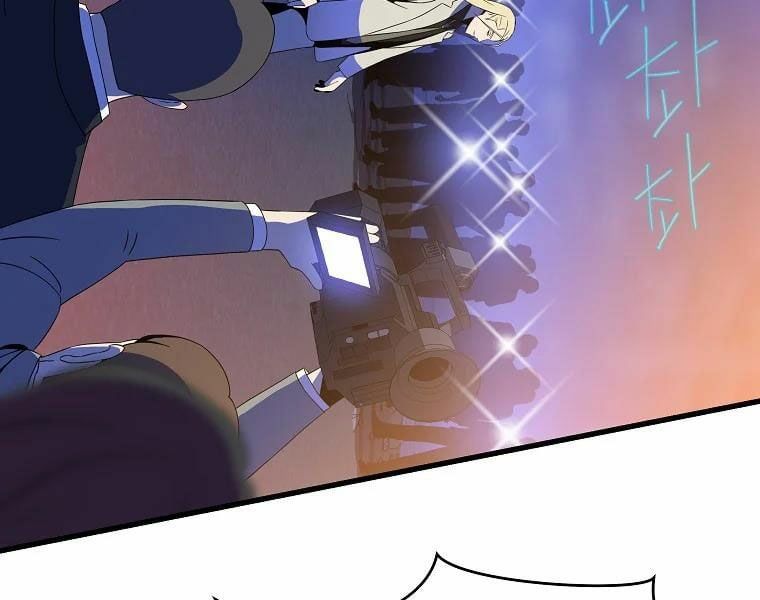 đọc truyện Kẻ Săn Anh Hùng Chương 77 ảnh 41 tại Thiên Thai Truyện