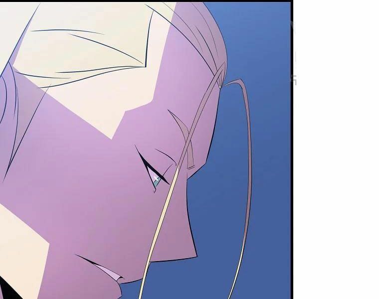 đọc truyện Kẻ Săn Anh Hùng Chương 77 ảnh 6 tại Thiên Thai Truyện