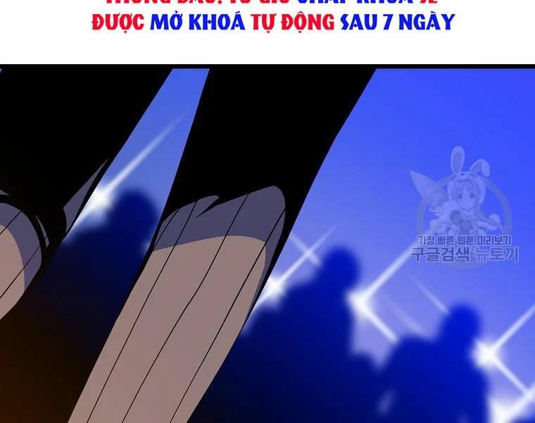 đọc truyện Kẻ Săn Anh Hùng Chương 77 ảnh 57 tại Thiên Thai Truyện