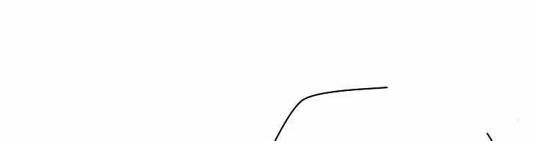 đọc truyện Kẻ Săn Anh Hùng Chương 77 ảnh 59 tại Thiên Thai Truyện