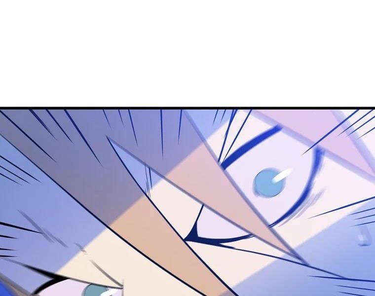 đọc truyện Kẻ Săn Anh Hùng Chương 77 ảnh 67 tại Thiên Thai Truyện