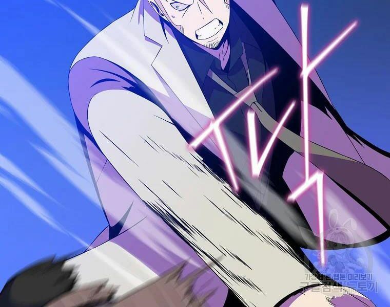 đọc truyện Kẻ Săn Anh Hùng Chương 77 ảnh 69 tại Thiên Thai Truyện