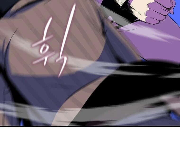 đọc truyện Kẻ Săn Anh Hùng Chương 77 ảnh 70 tại Thiên Thai Truyện