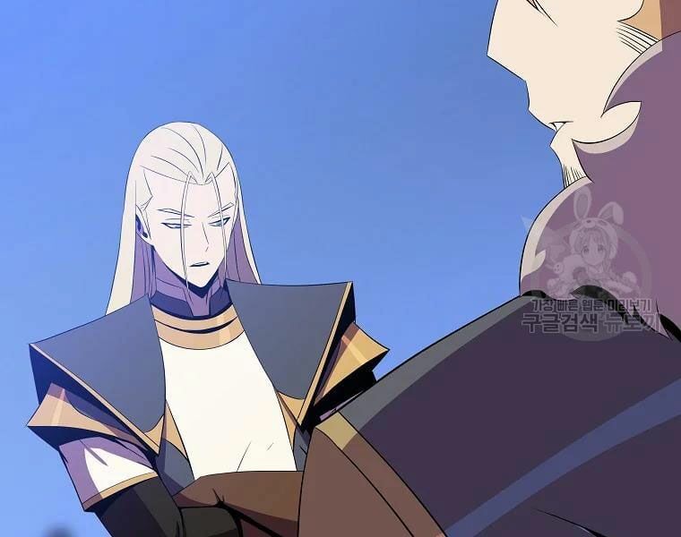 đọc truyện Kẻ Săn Anh Hùng Chương 77 ảnh 9 tại Thiên Thai Truyện