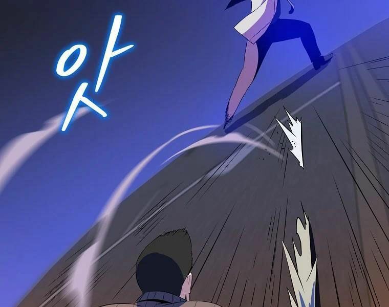 đọc truyện Kẻ Săn Anh Hùng Chương 77 ảnh 72 tại Thiên Thai Truyện