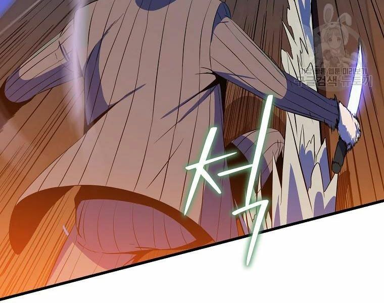 đọc truyện Kẻ Săn Anh Hùng Chương 77 ảnh 73 tại Thiên Thai Truyện