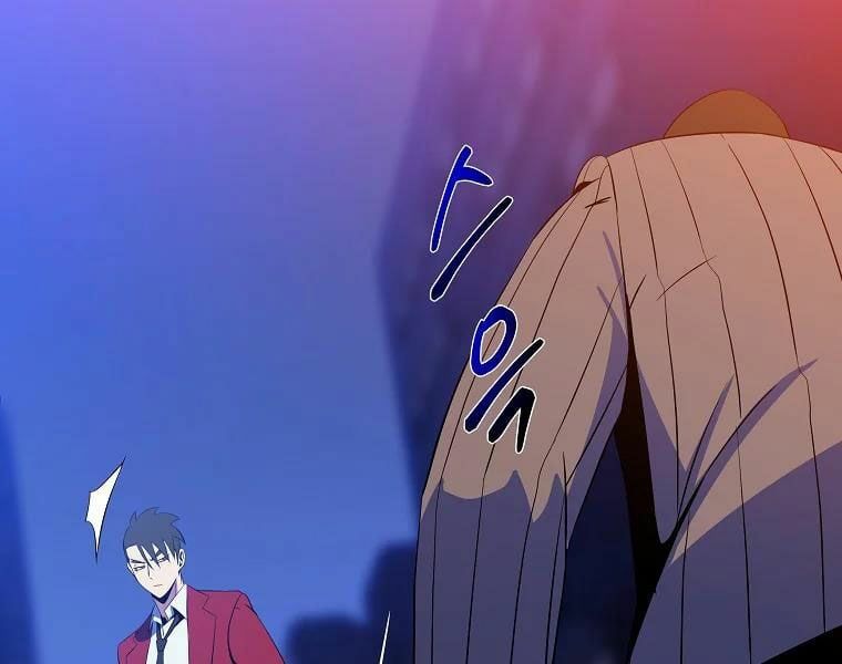 đọc truyện Kẻ Săn Anh Hùng Chương 77 ảnh 81 tại Thiên Thai Truyện