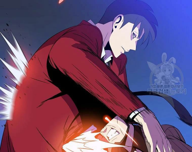 đọc truyện Kẻ Săn Anh Hùng Chương 77 ảnh 85 tại Thiên Thai Truyện