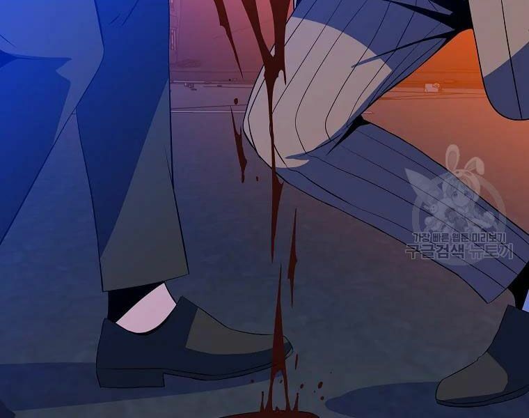 đọc truyện Kẻ Săn Anh Hùng Chương 77 ảnh 90 tại Thiên Thai Truyện